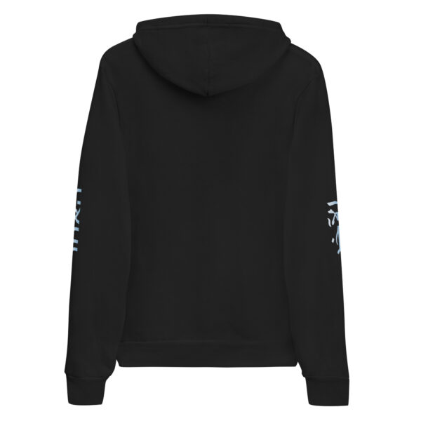 The Other Hoodie - Image 2